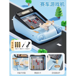 计时版儿童赛车闯关大冒险方向盘玩具可前后换挡趣味避障游戏机
