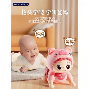 婴儿玩具有声电动学爬娃引导抬头训练习宝宝0一1岁益智早教6个月