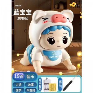 婴儿玩具有声电动学爬娃引导抬头训练习宝宝0一1岁益智早教6个月