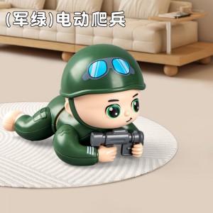 趣味士兵爬娃6个月婴儿爬行引导会动会唱歌卡通公仔儿童电动玩具