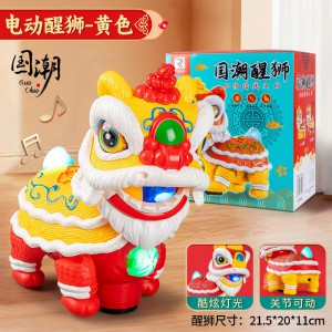 男女宝宝抬头学爬声光舞狮儿童礼物万向电动醒狮小孩玩具摆摊
