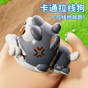 儿童发条拉线一岁宝宝玩具小月龄6月以上8个小动物婴儿小狗上链弦