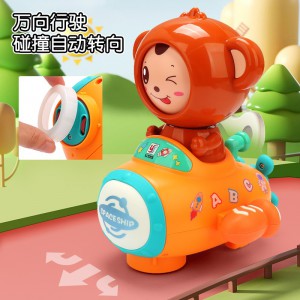 新品电动万向变脸小兔子太空飞船玩具音乐灯光变脸娃娃儿童玩具