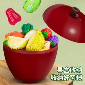 小孩过家家海鲜水果切切乐儿童仿真蔬菜可切可剥皮男女孩厨房玩具