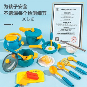 喷雾电饭煲多种功能电磁炉儿童过家家做饭玩具厨房厨具套装玩具