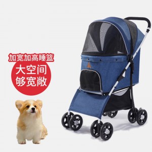 宠物手推车狗窝狗狗推车猫咪小型犬外出专用轻便分离可折叠可换向