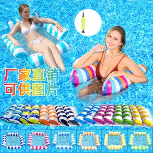 新款充气浮排户外可折叠靠背夹网浮床水上充气用品躺椅漂浮床