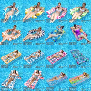 新款充气浮排户外可折叠靠背夹网浮床水上充气用品躺椅漂浮床