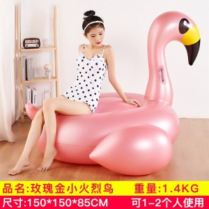 充气浮排玫瑰金火鸟浮床香槟玫瑰充气浮床生日派对装饰独角兽天鹅