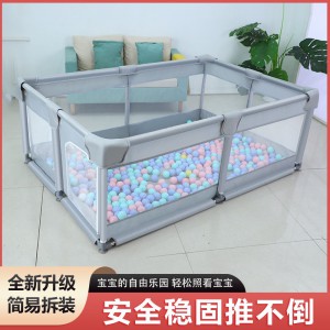 室内婴儿游戏围栏布艺围栏宝宝儿童家用围栏地上围栏儿童游戏围栏