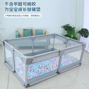 室内婴儿游戏围栏布艺围栏宝宝儿童家用围栏地上围栏儿童游戏围栏