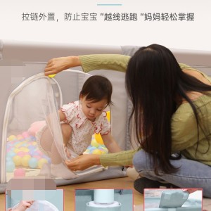 宝宝室内围栏婴儿家用防护栏儿童防摔游戏围栏男女爬行垫学步