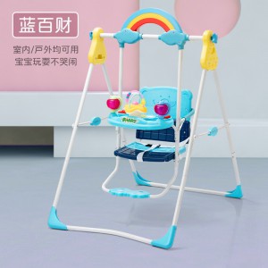 家用婴儿秋千架子室内宝宝幼儿童荡秋千架可收纳户外庭院摇椅支架