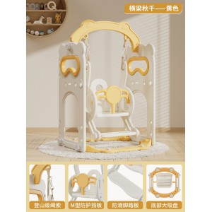 秋千室内儿童家用小型婴儿吊椅免打孔简易摇篮玩具塑料宝宝荡秋千
