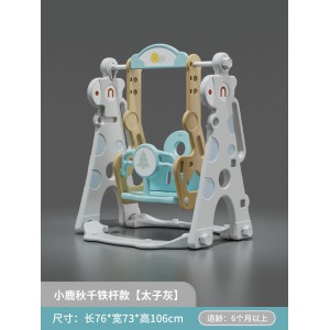 秋千室内儿童家用小型婴儿吊椅免打孔简易摇篮玩具塑料宝宝荡秋千