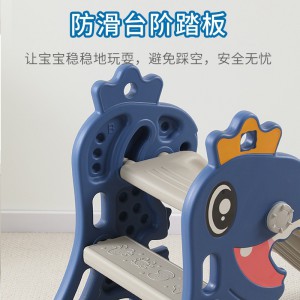 儿童室外内滑滑梯婴幼儿家庭玩具宝宝爬梯神器秋千组合可折叠滑梯