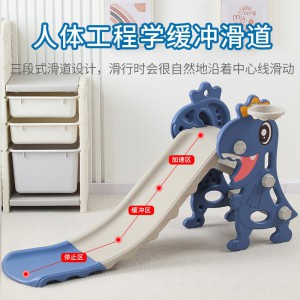 儿童室外内滑滑梯婴幼儿家庭玩具宝宝爬梯神器秋千组合可折叠滑梯