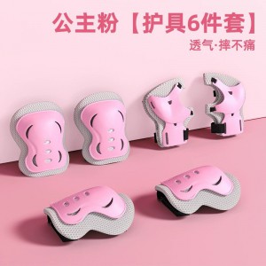 儿童轮滑护具平衡车滑板护具溜冰护膝护肘自行车头盔六七件套