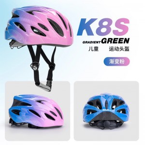 儿童轮滑护具平衡车滑板护具溜冰护膝护肘自行车头盔六七件套