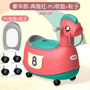 儿童马桶宝宝多种功能坐便器男孩女宝宝马桶婴儿幼儿便盆尿盆万向轮
