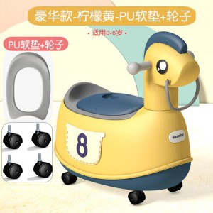 儿童马桶宝宝多种功能坐便器男孩女宝宝马桶婴儿幼儿便盆尿盆万向轮