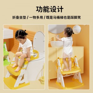 厂家直供辅助马桶梯儿童马桶圈用品婴幼儿宝宝阶梯折叠坐便器