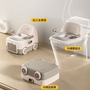 儿童马桶坐便器宝宝坐便圈婴幼儿男女小孩专用训练 座便器