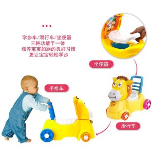 3合1幼儿坐便器安全坐椅婴儿坐便器训练婴儿学步器玩具带音乐灯