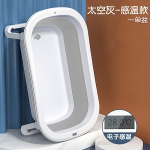 可折叠感温宝宝浴盆数显泡澡桶大号洗澡桶新生儿童用品婴儿洗澡盆