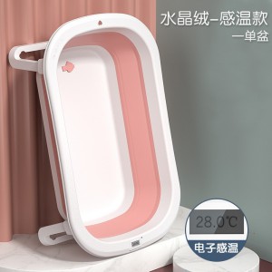 可折叠感温宝宝浴盆数显泡澡桶大号洗澡桶新生儿童用品婴儿洗澡盆