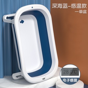 可折叠感温宝宝浴盆数显泡澡桶大号洗澡桶新生儿童用品婴儿洗澡盆
