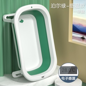 可折叠感温宝宝浴盆数显泡澡桶大号洗澡桶新生儿童用品婴儿洗澡盆