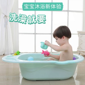 Baby bathtubs, large bathtubs, bathtubs, sitting children, household baby washbasins, toddlers, newborn children&#039;s supplies