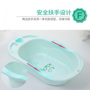 Baby bathtubs, large bathtubs, bathtubs, sitting children, household baby washbasins, toddlers, newborn children&#039;s supplies