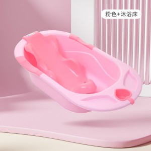 Baby bathtubs, large bathtubs, bathtubs, sitting children, household baby washbasins, toddlers, newborn children&#039;s supplies
