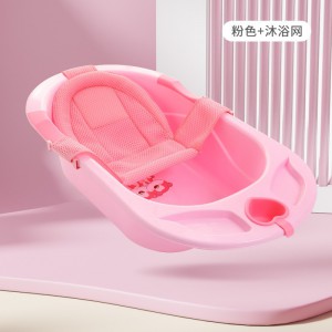 Baby bathtubs, large bathtubs, bathtubs, sitting children, household baby washbasins, toddlers, newborn children&#039;s supplies