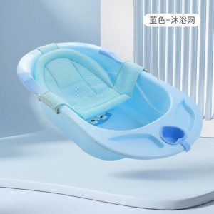 Baby bathtubs, large bathtubs, bathtubs, sitting children, household baby washbasins, toddlers, newborn children&#039;s supplies