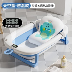 婴儿洗澡盆浴盆宝宝可折叠幼儿坐躺大号浴桶小孩家用新 生儿童用品