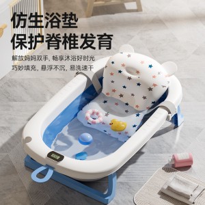 婴儿洗澡盆浴盆宝宝可折叠幼儿坐躺大号浴桶小孩家用新 生儿童用品