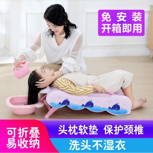 新款儿童洗头椅躺椅折叠宝宝洗头椅加大号可坐可躺折叠洗头躺床