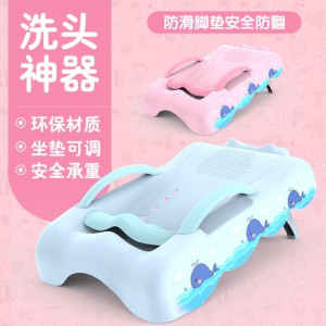 新款儿童洗头椅躺椅折叠宝宝洗头椅加大号可坐可躺折叠洗头躺床