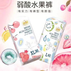 名典泰迪医护级纸尿裤薄款囤货装薄婴儿款透气尿不湿