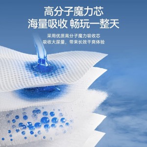 纸尿裤试用装弱酸水果裤梦想家纸尿裤婴儿尿不湿拉拉裤