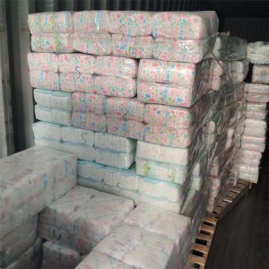 二等品纸尿裤宝宝婴儿尿不湿纸尿裤宝宝婴儿尿不湿厂家直供