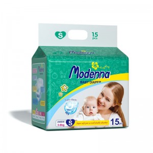 宝宝尿不湿婴儿纸尿裤男女宝宝通用尿不湿婴儿纸尿裤男女宝宝通用