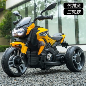 儿童电动摩托车可坐男女小孩双驱遥控三轮车充电自驾电瓶玩具车