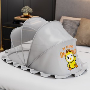 婴儿蚊帐宝宝蒙古包防蚊全罩式可折叠婴幼儿新生儿儿童床无底通用