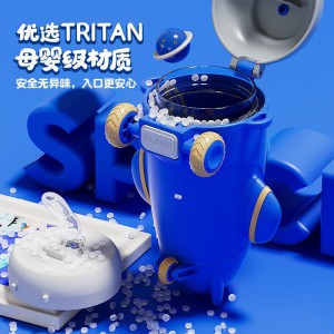 新款高颜值儿童飞机型塑料杯可饮可玩带吸管杯户外便携背带式水杯