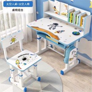 儿童学习桌小学生卧室写字桌男孩女孩简约书桌家用可升降桌椅组合