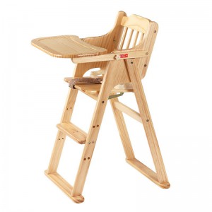 宝宝餐椅儿童吃饭餐桌椅家用实木婴儿多种功能可升降可折叠座椅子